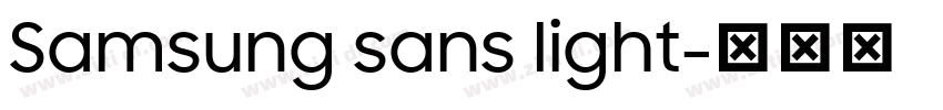 Samsung sans light字体转换
